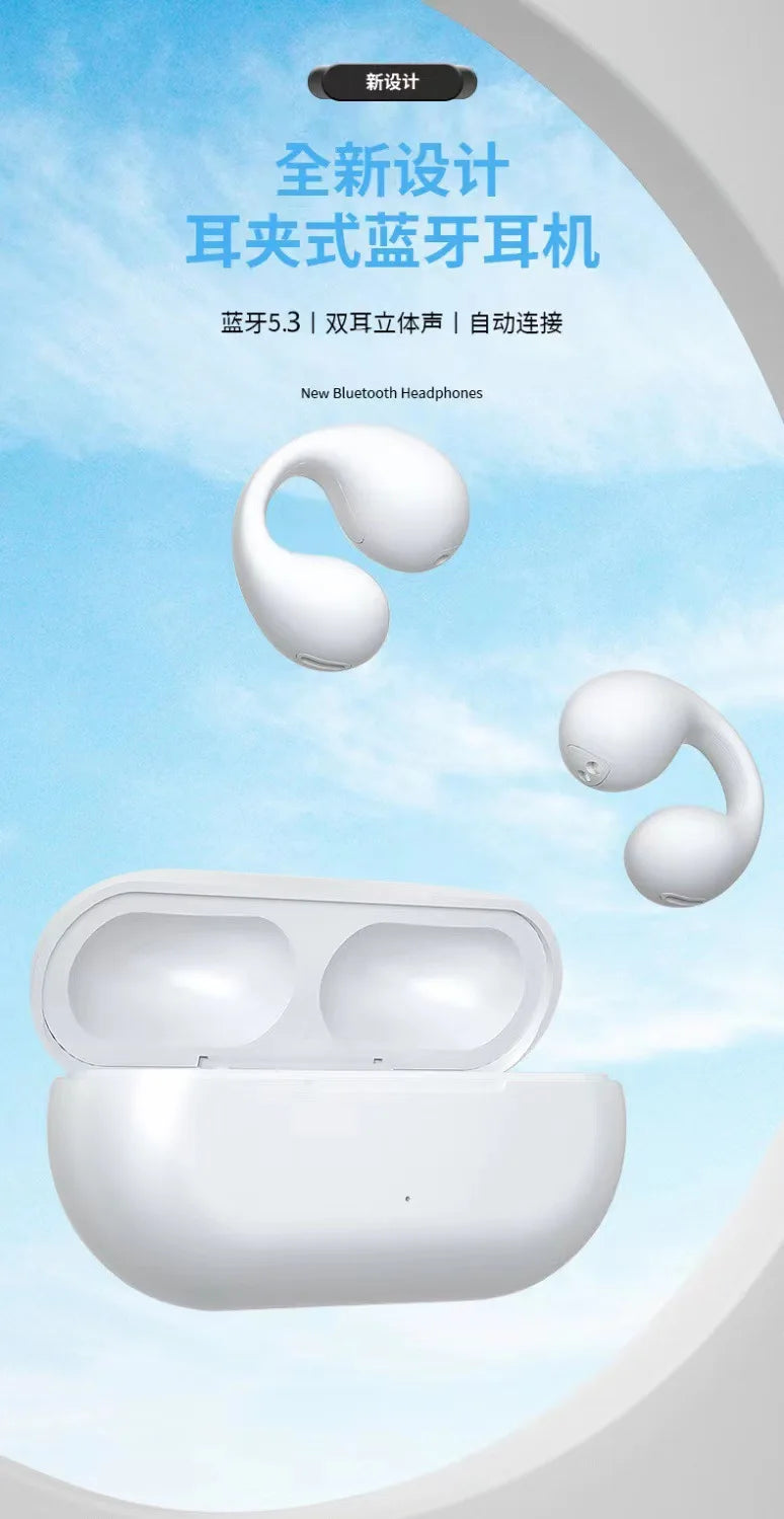 Cross-border explosive non-in-ear bone conduction ear clip Bluetooth headset true wireless in-ear high-quality sports hanging