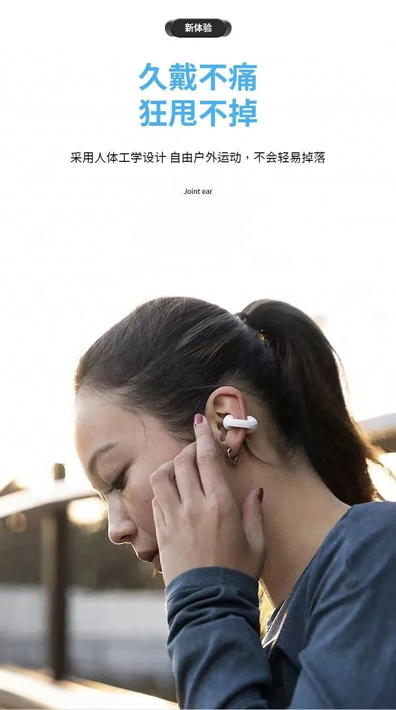 Cross-border explosive non-in-ear bone conduction ear clip Bluetooth headset true wireless in-ear high-quality sports hanging