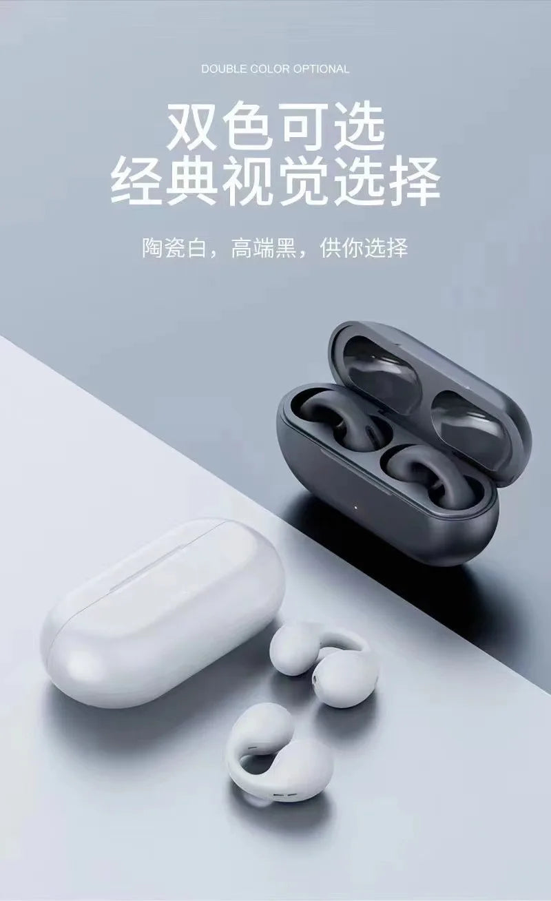 Cross-border explosive non-in-ear bone conduction ear clip Bluetooth headset true wireless in-ear high-quality sports hanging