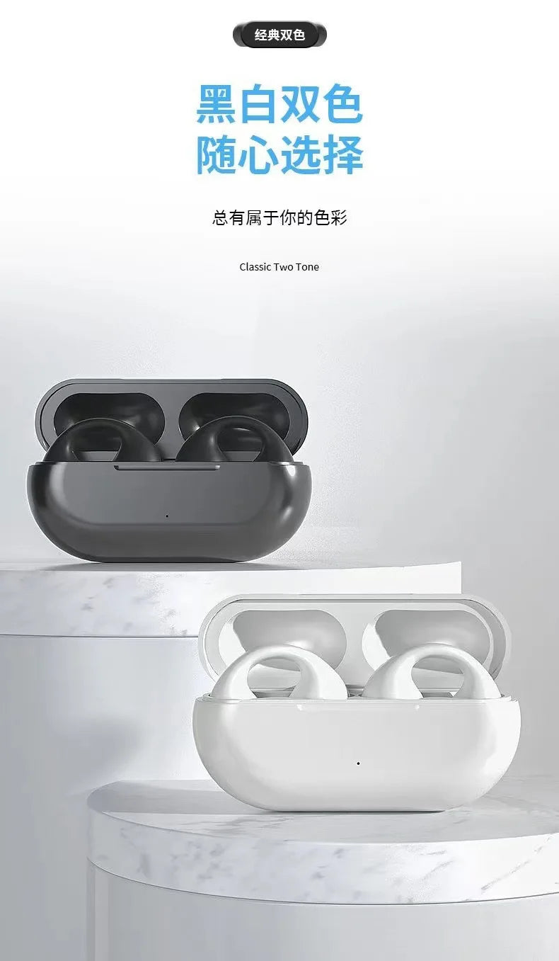 Cross-border explosive non-in-ear bone conduction ear clip Bluetooth headset true wireless in-ear high-quality sports hanging