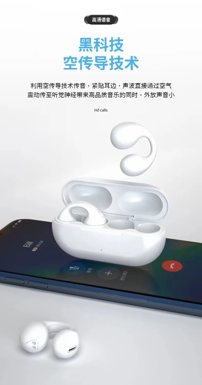 Cross-border explosive non-in-ear bone conduction ear clip Bluetooth headset true wireless in-ear high-quality sports hanging